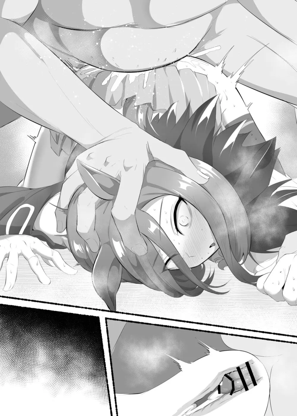 Uma Musume Page.115
