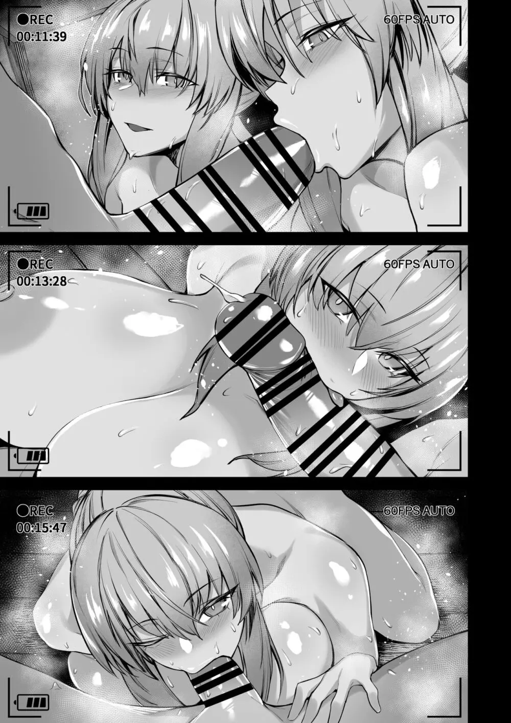 爆乳闇落ち姉妹のお口でねっとり搾り取られながらハメ撮り撮影する話全編【モルガン・セイバーオルタ】 Page.3
