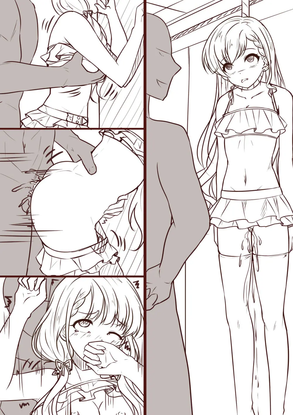 少女の末路：海辺の悪い梦（1） Page.4