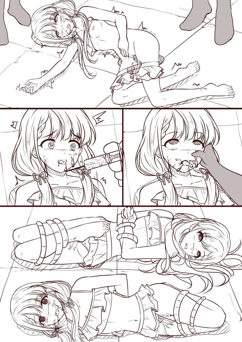 少女の末路：海辺の悪い梦（1） Page.5