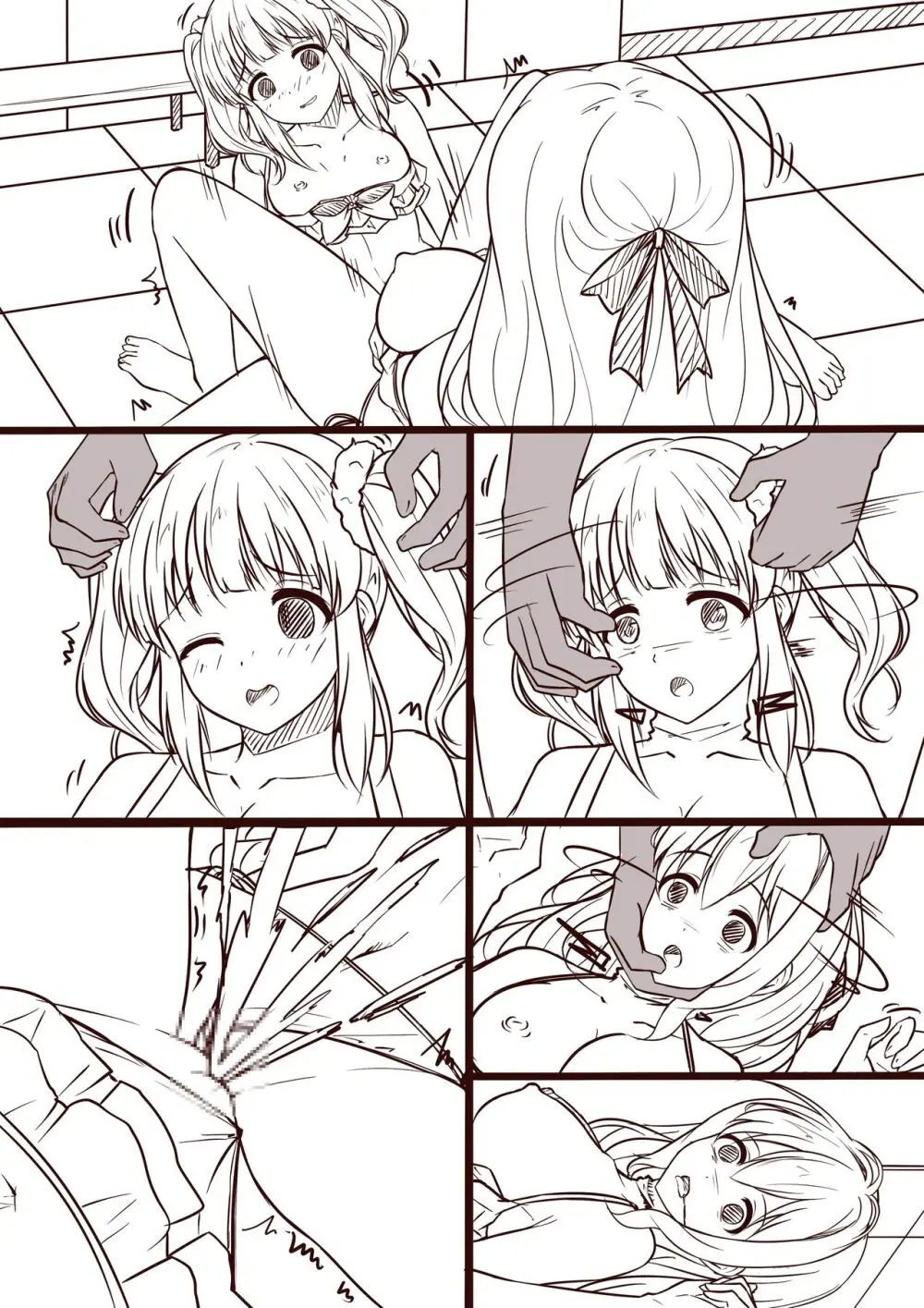 少女の末路：海辺の悪い梦（3） Page.5