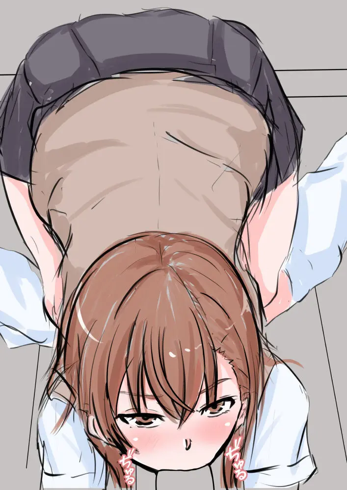 doujin shimei 37890637 Page.164
