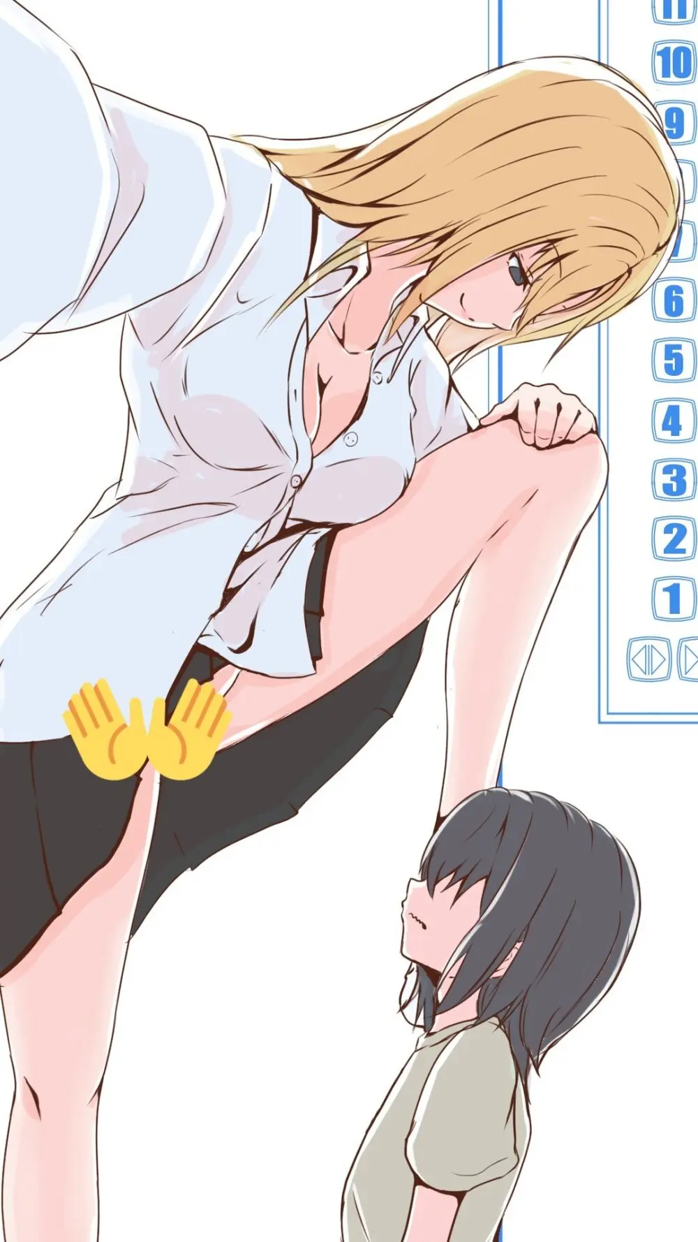 doujin shimei 37890637 Page.260