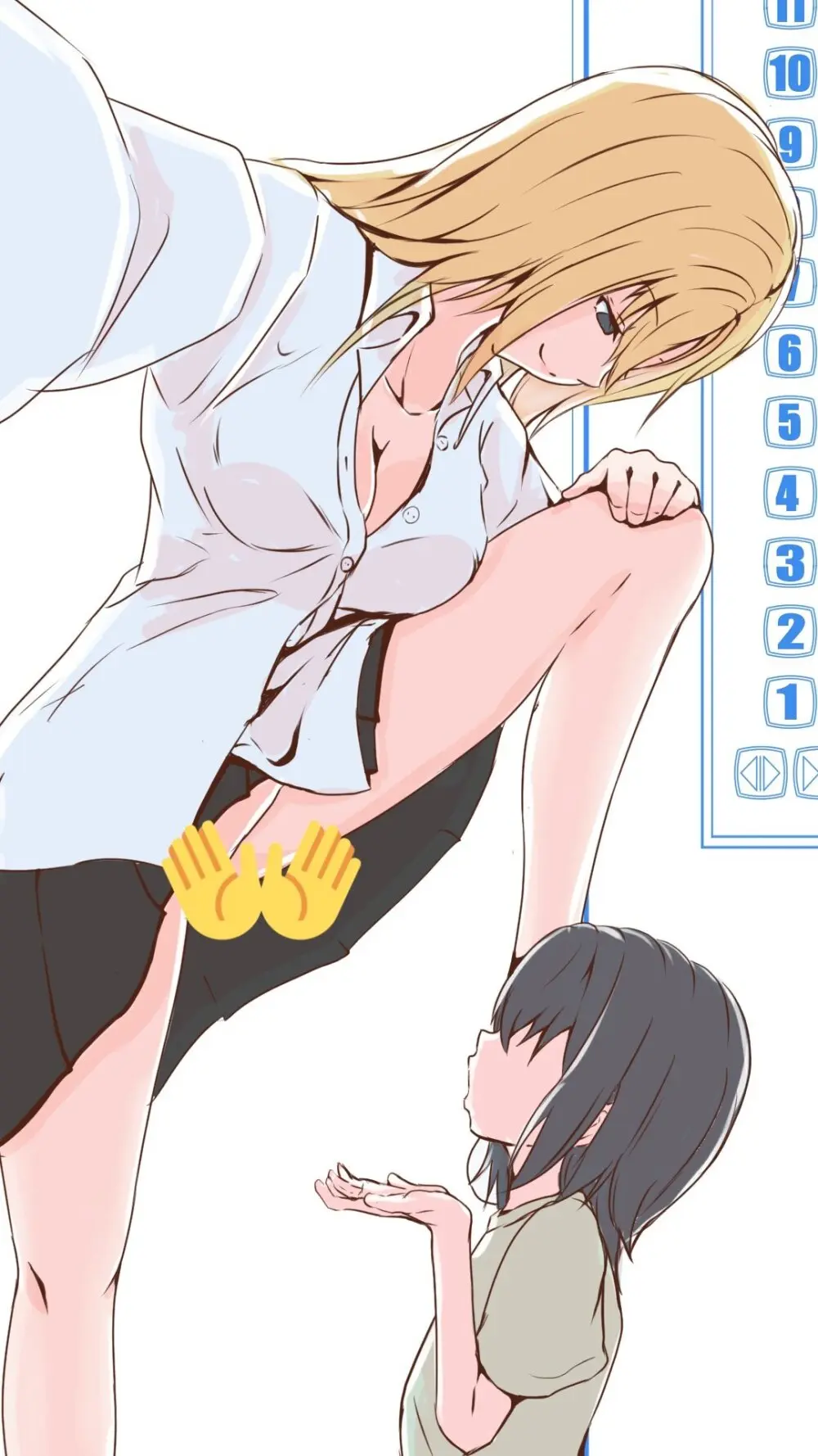 doujin shimei 37890637 Page.261