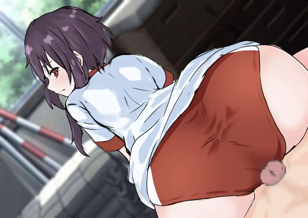 doujin shimei 37890637 Page.316