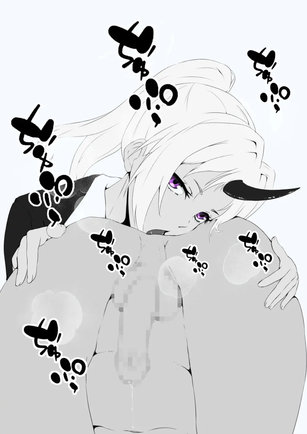 doujin shimei 37890637 Page.388