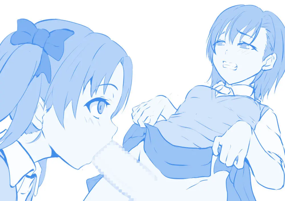 doujin shimei 37890637 Page.475