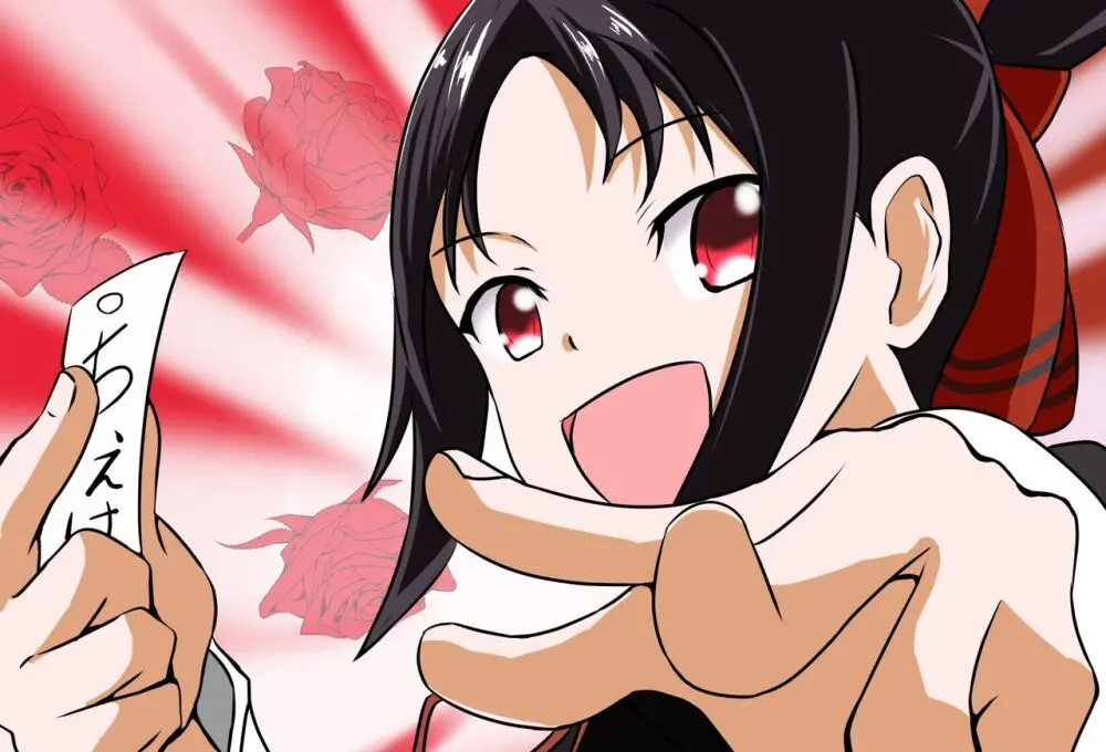 doujin shimei 37890637 Page.8