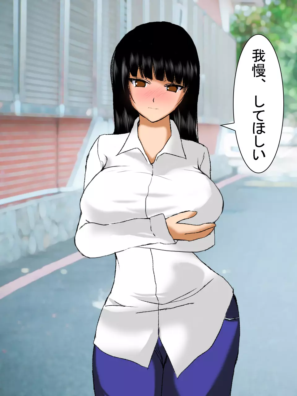【総集編2】美味しそうな他人妻 Page.142