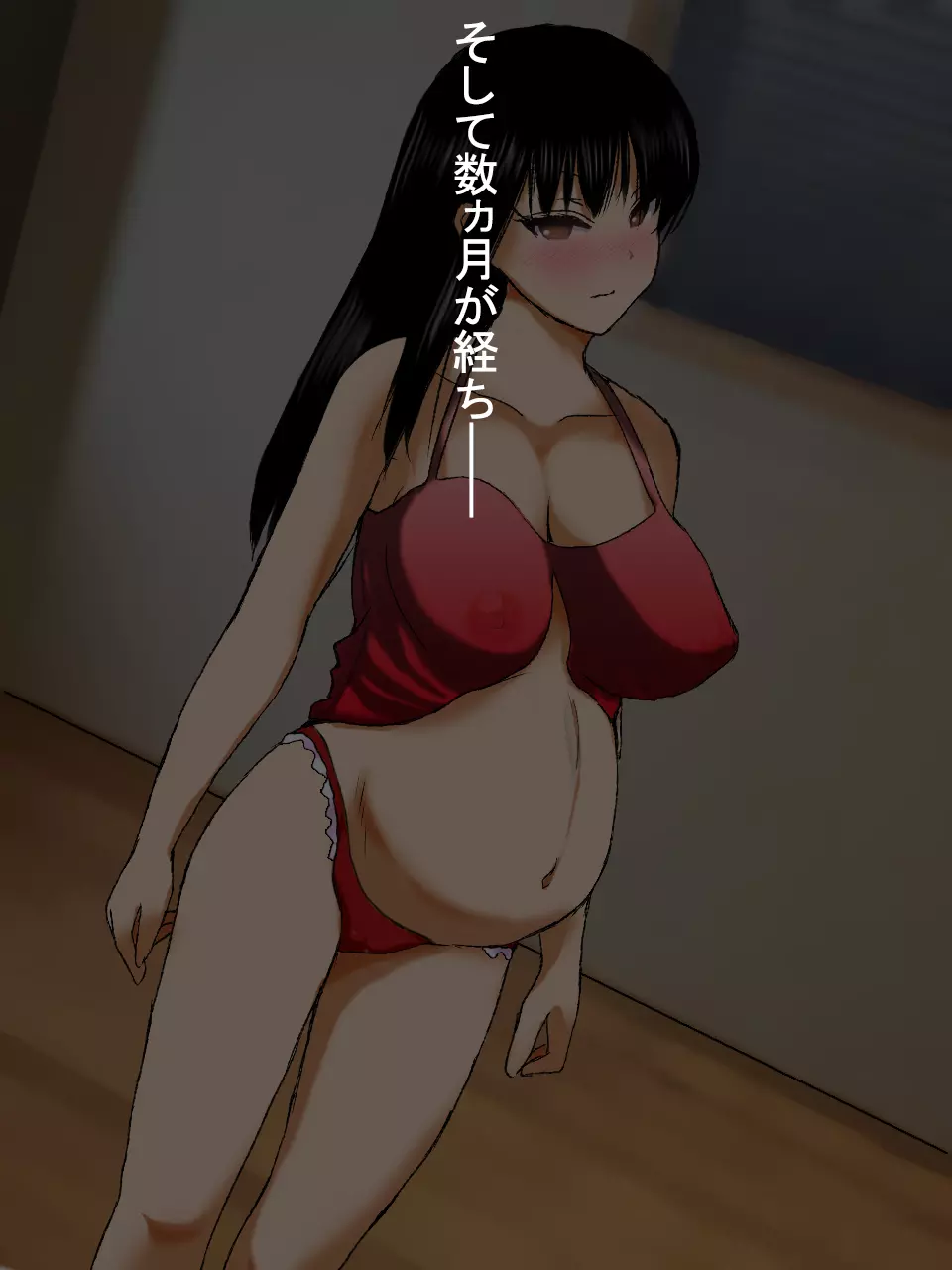 【総集編2】美味しそうな他人妻 Page.320