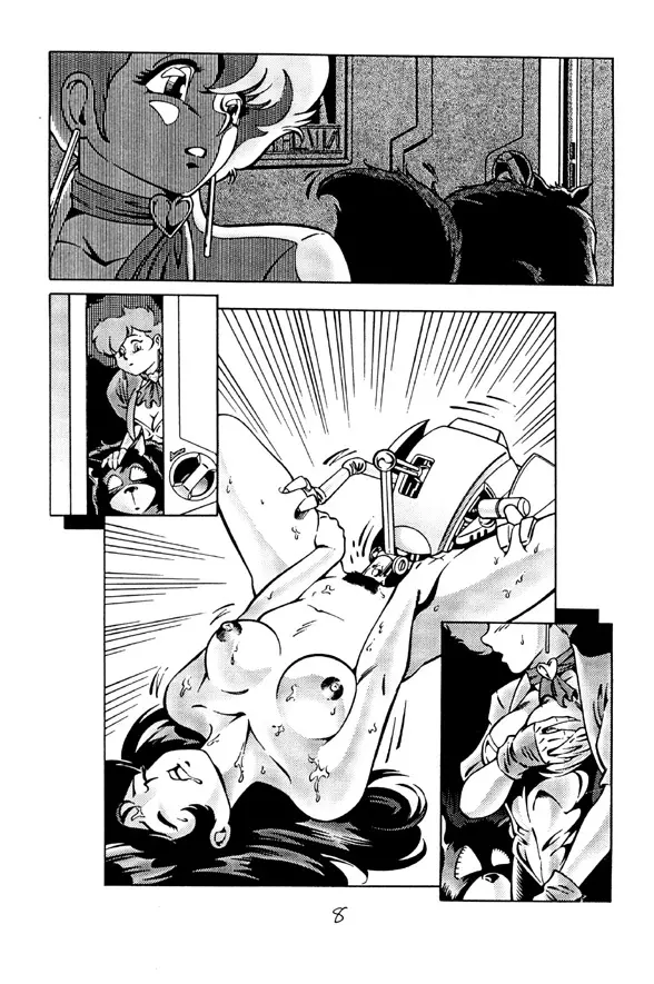 Nostalgia Preview Page.10
