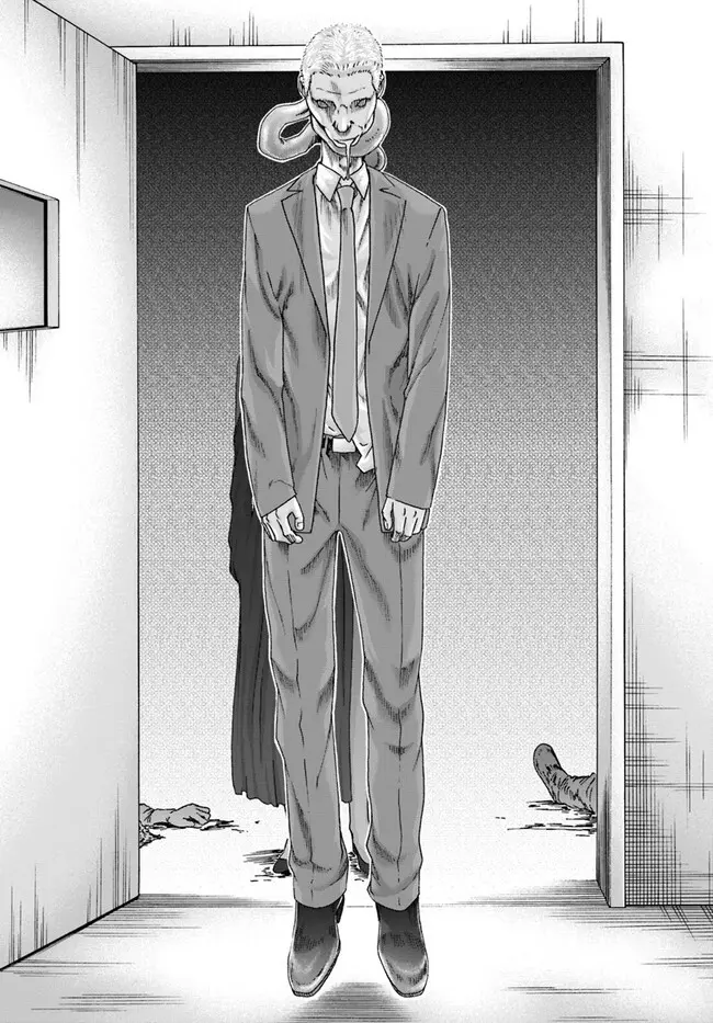 黒山羊の仔袋 1-6話前編 Page.61