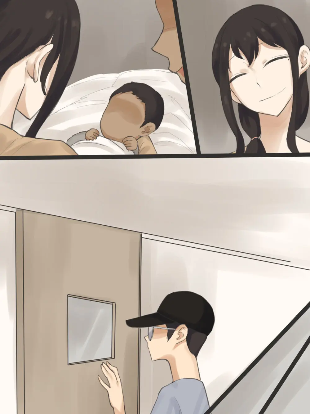 Yuj After Page.3
