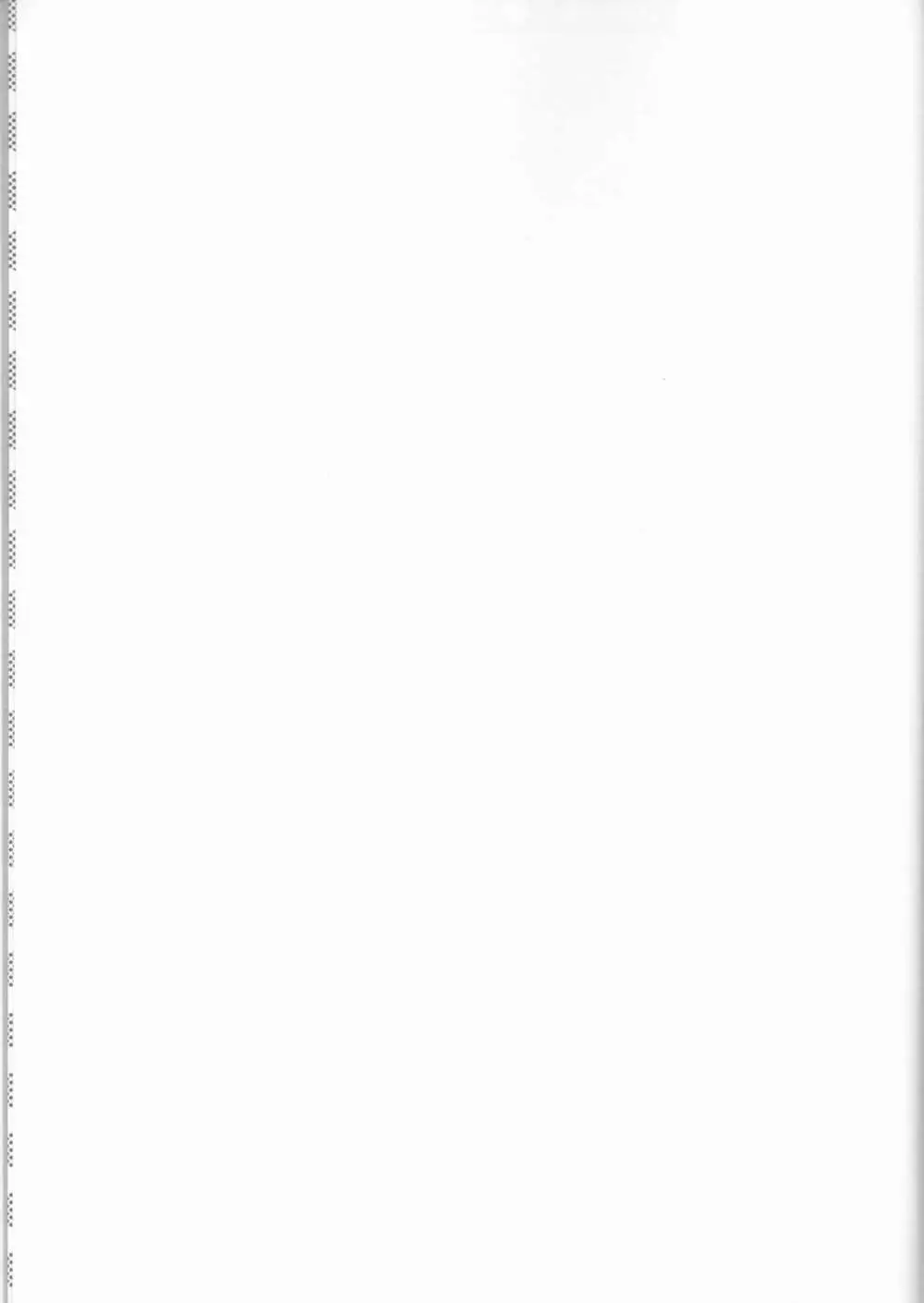 Kamikaze 2 Page.6