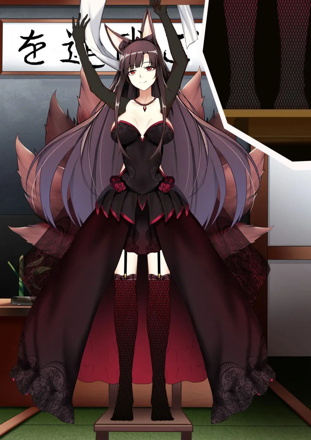 Akagi hanged herself in her office Page.127