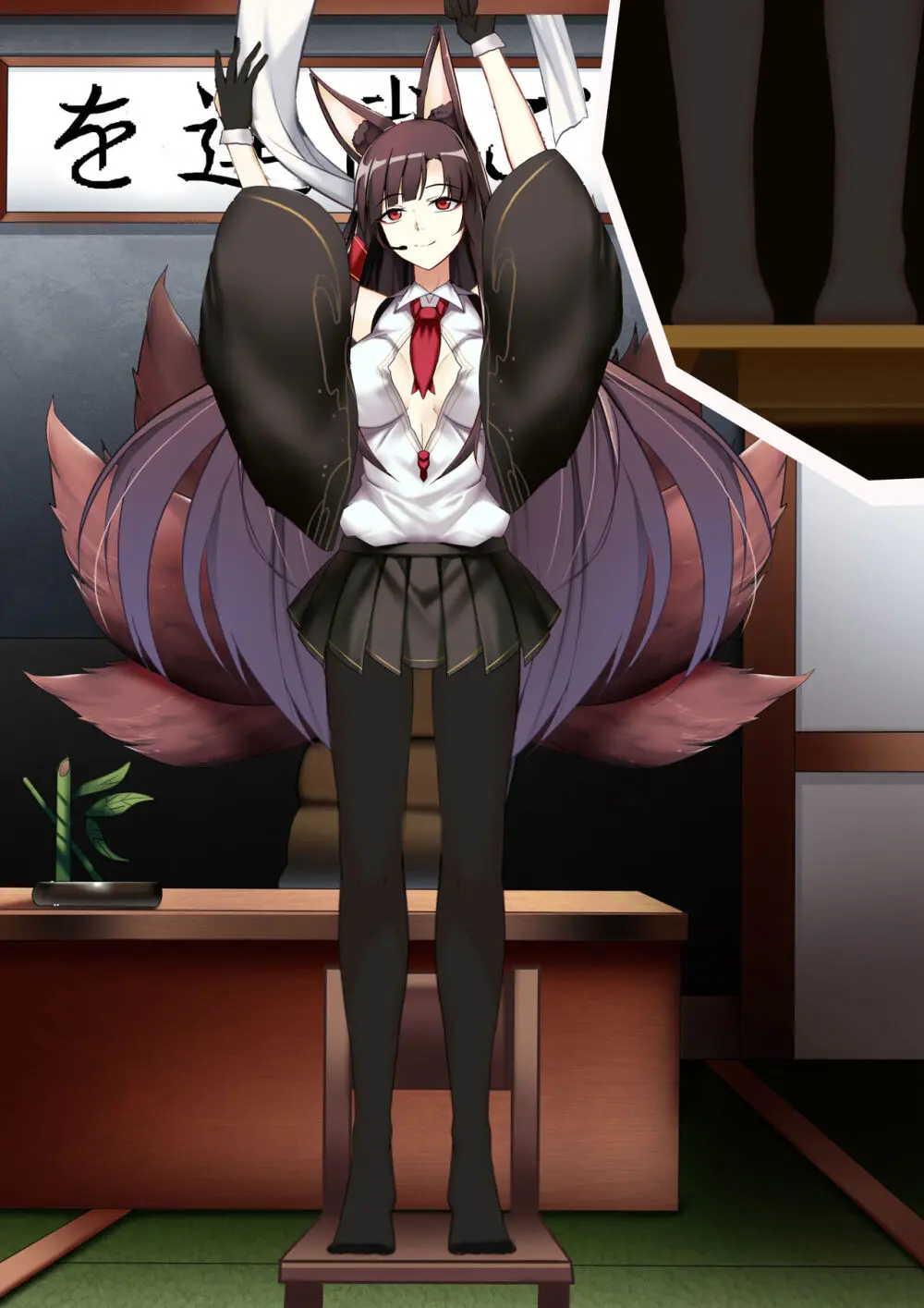 Akagi hanged herself in her office Page.27