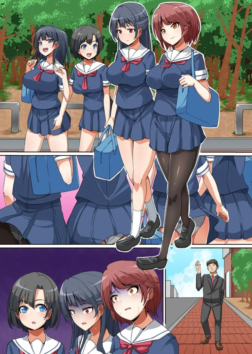 合法なんてきいてない！ナマイキ姉妹に溜まりに溜まった性をブチまけて報復しちゃおう Page.35