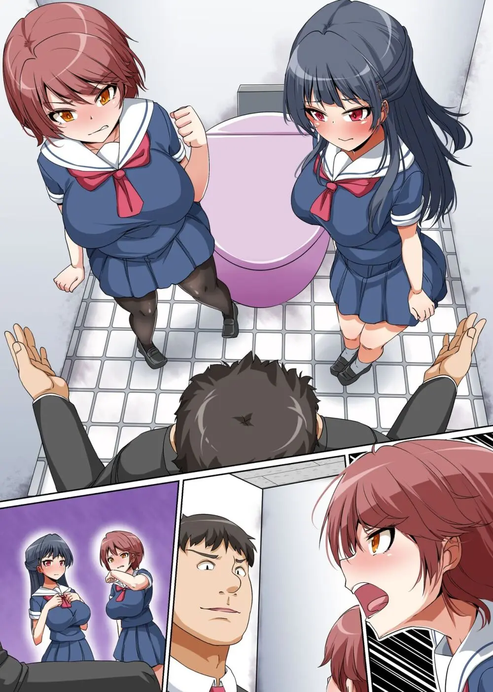 合法なんてきいてない！ナマイキ姉妹に溜まりに溜まった性をブチまけて報復しちゃおう Page.37