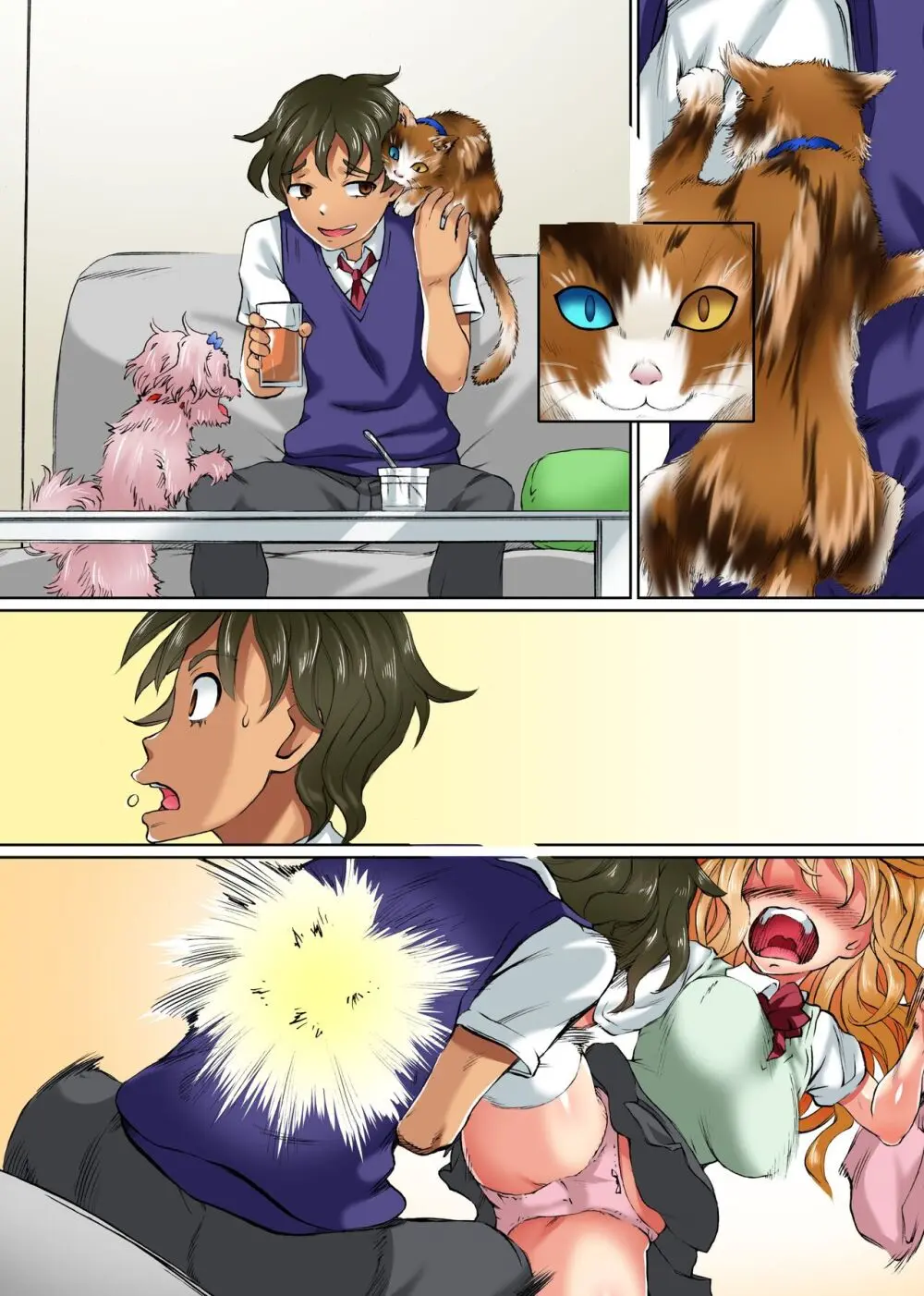 妹と幼馴染の身体がペットに憑依され発情してしまったので飼い主である俺が責任取ってセックスする話 Page.30