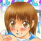 コミック入れかえ魂 Vol.2 Page.27