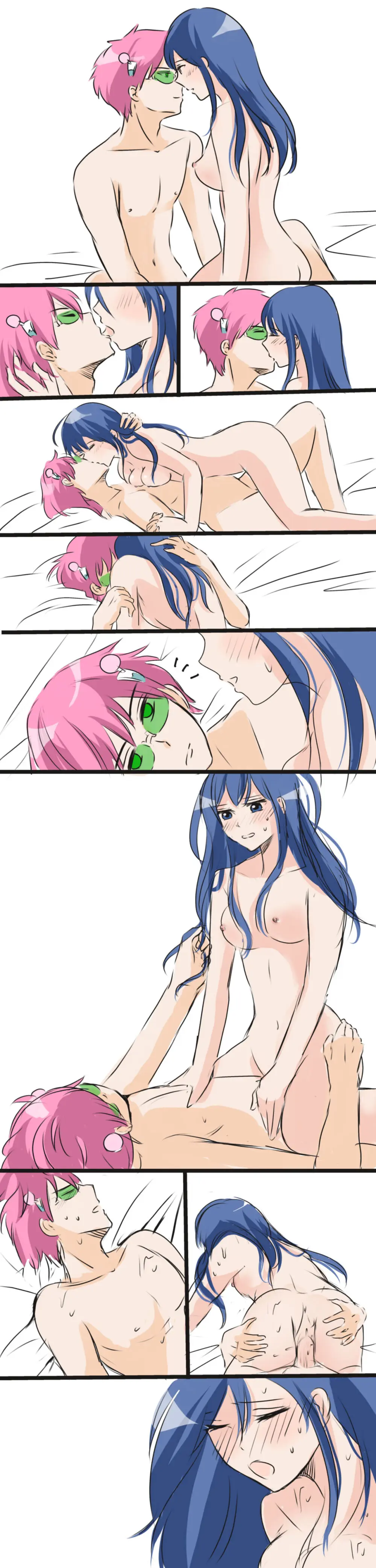 R 18 matome❤️ Page.14