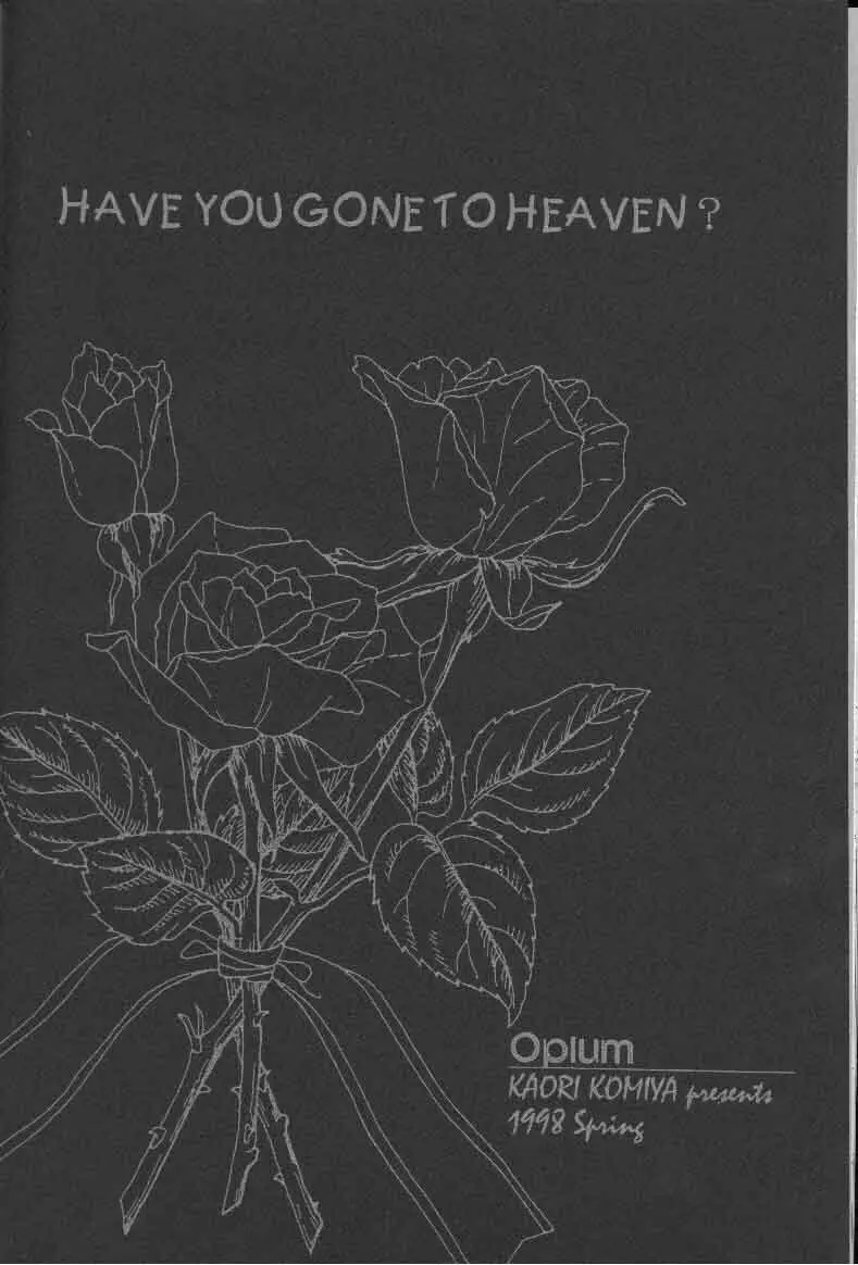 GO TO HEAVEN Page.47