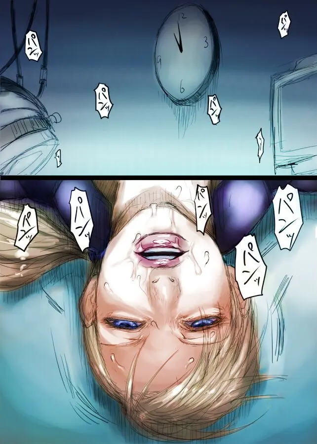 Jill's Rehabilitation Page.3