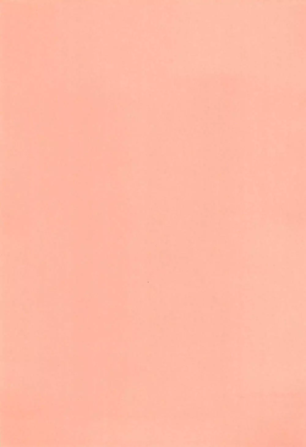 TWINKLE☆PRINCESS Page.3