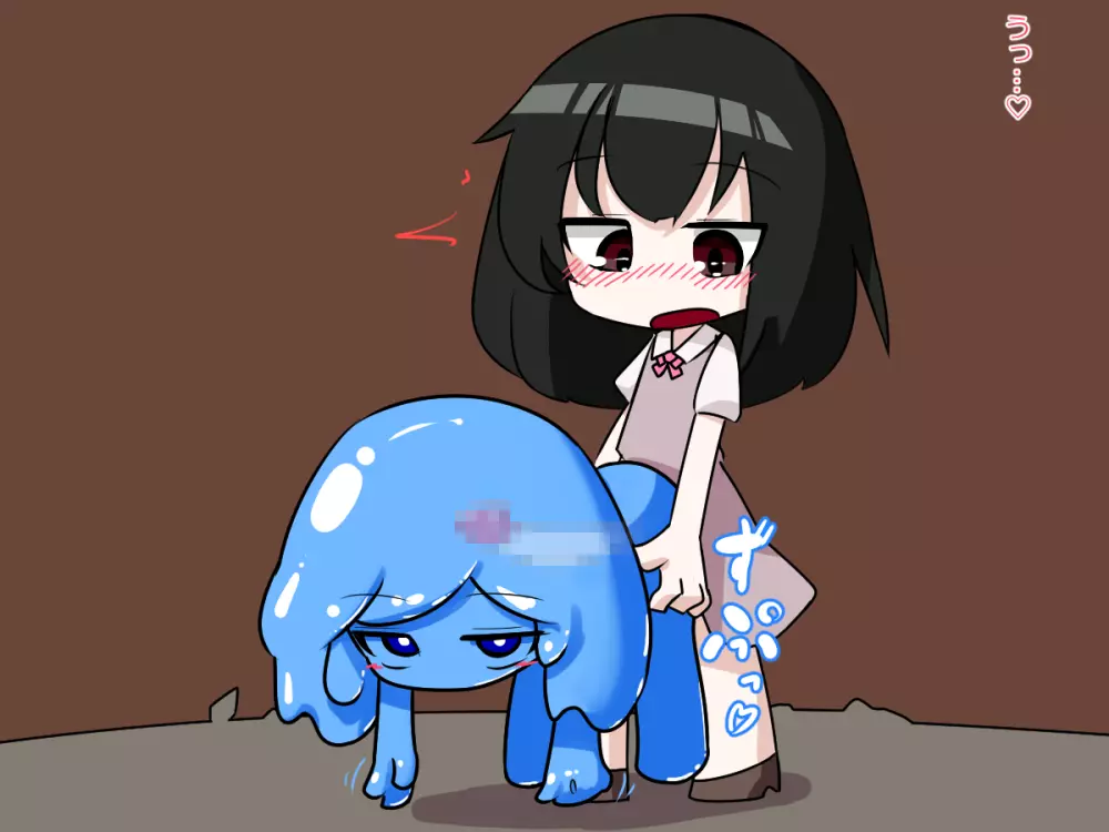 ふたなり娘がスライム娘に搾り取られる話 Page.82