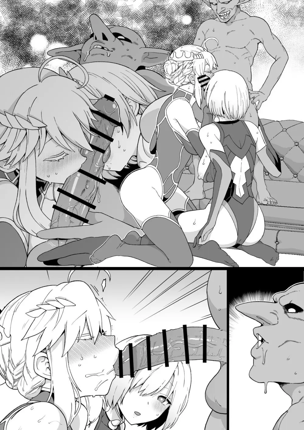 アルトリアとマシュ、ゴブリン姦漫画 Page.10