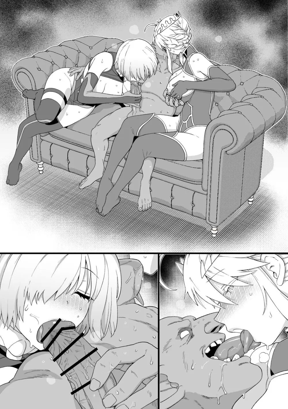 アルトリアとマシュ、ゴブリン姦漫画 Page.9
