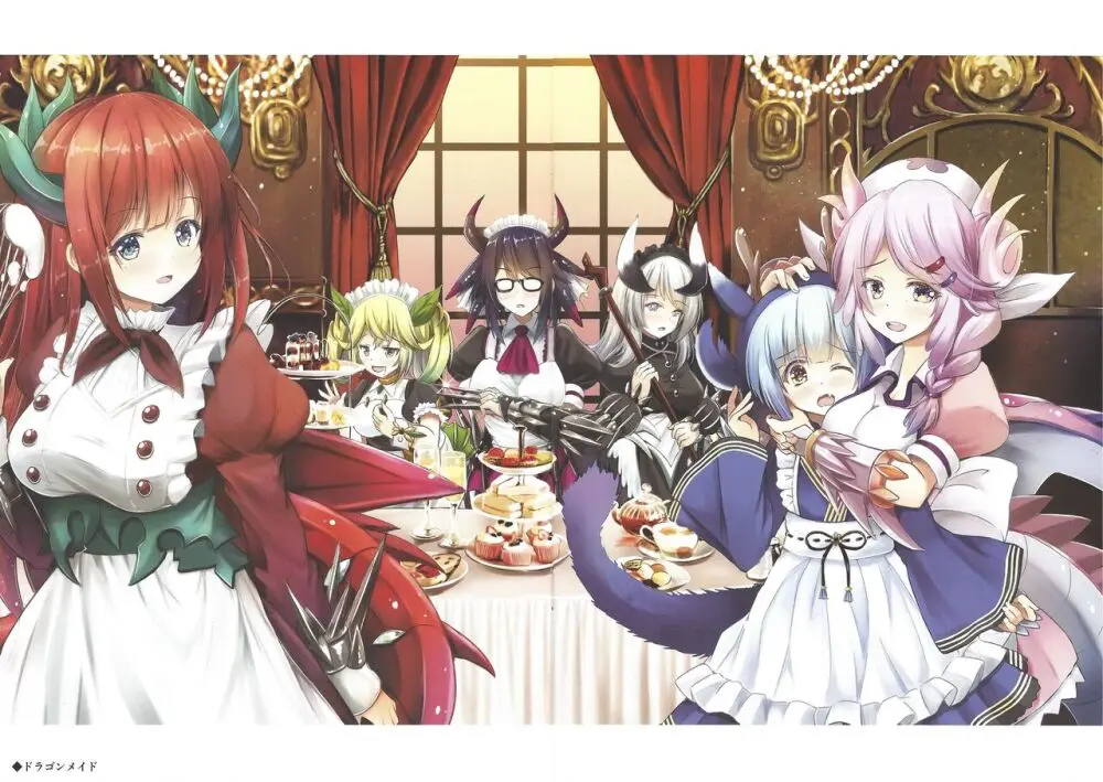 Overlay Magic Color Page.18