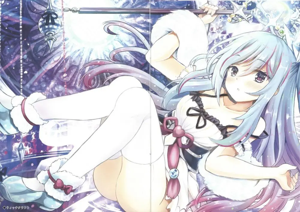 Overlay Magic Color Page.21