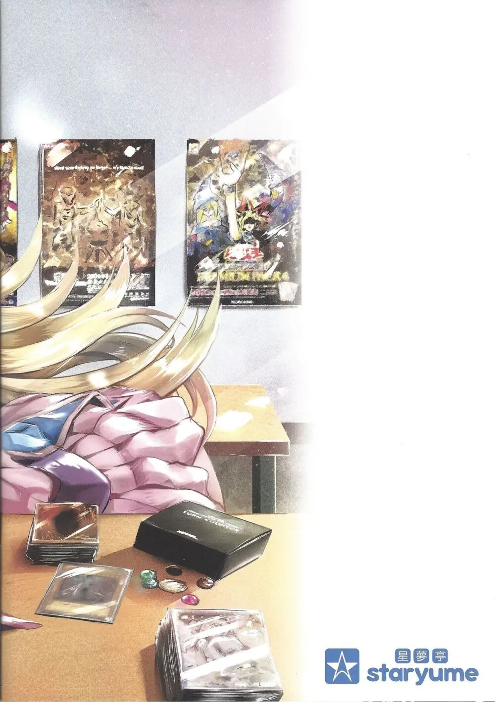 Overlay Magic Color Page.28