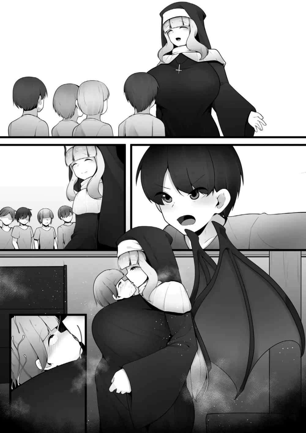 やさしいシスターお姉さんの秘密を探ったら実はサキュバスで無理矢理契約させられちゃう話 Page.17