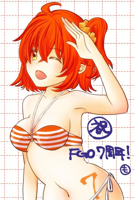 )] FGO rogu matome 8][ fate grand order ) Page.15