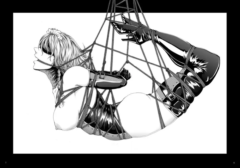 Shibari Bondage Page.56