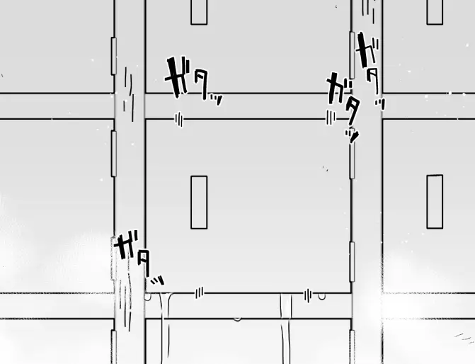 壁（棚）尻まとめ＋ Page.16