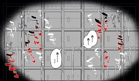 壁（棚）尻まとめ＋ Page.45