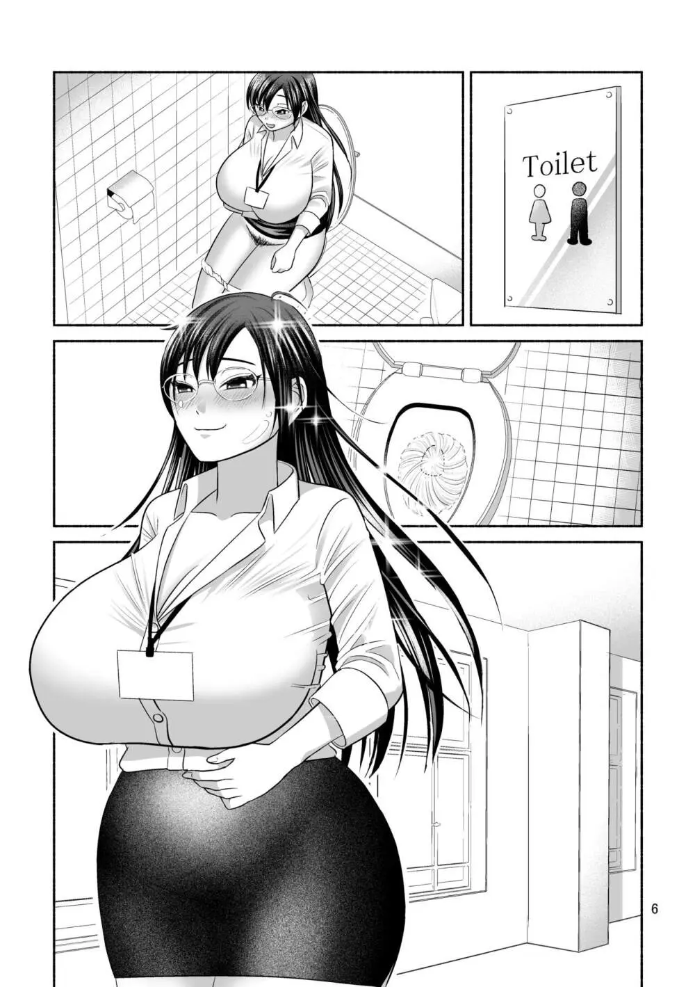 Greedy OL Page.6
