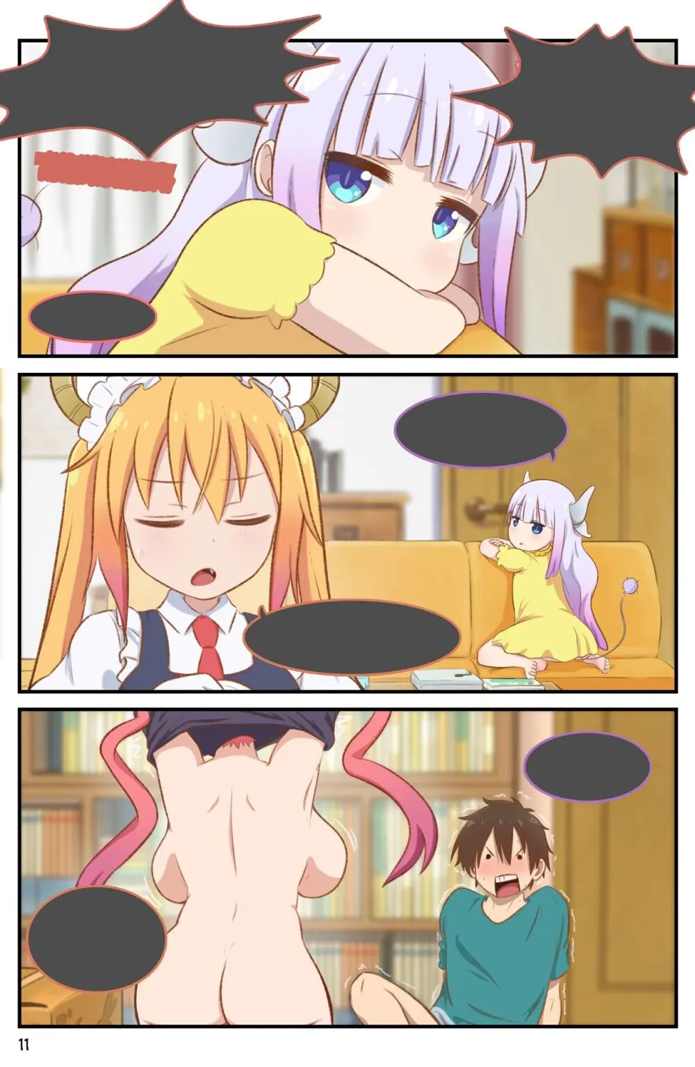 Definition Page.12