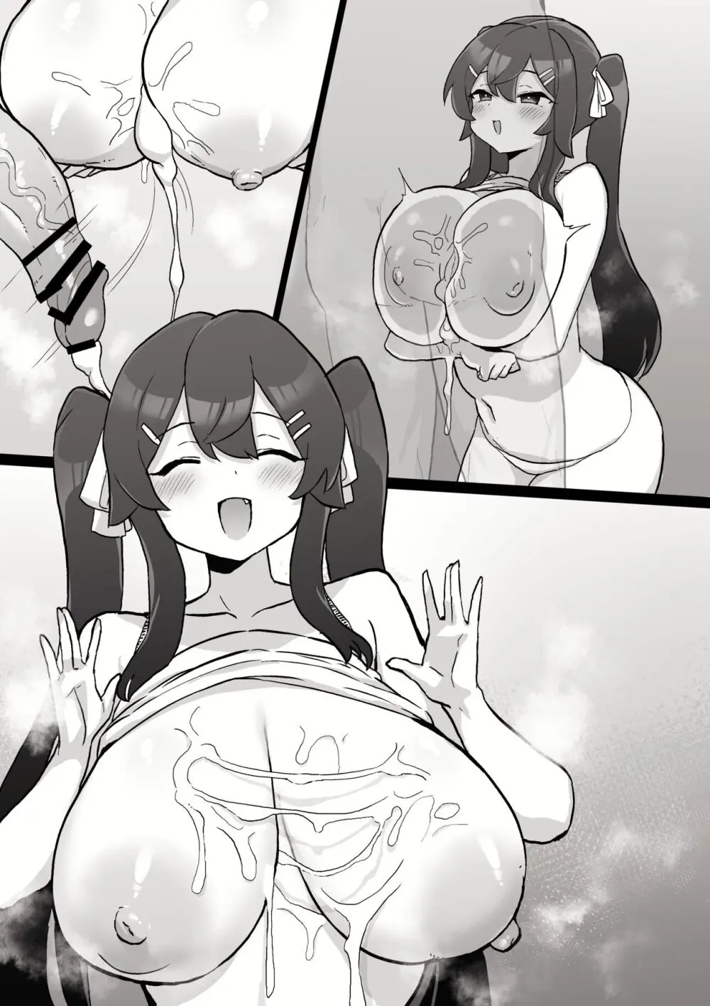 即ヌきメスガキ妹ママ Page.12