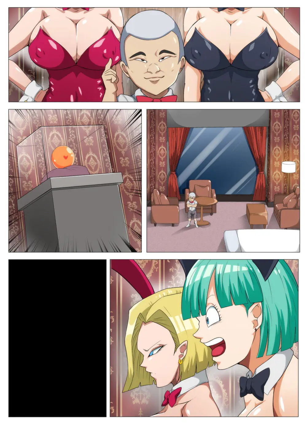 HENTAIBALL Page.36