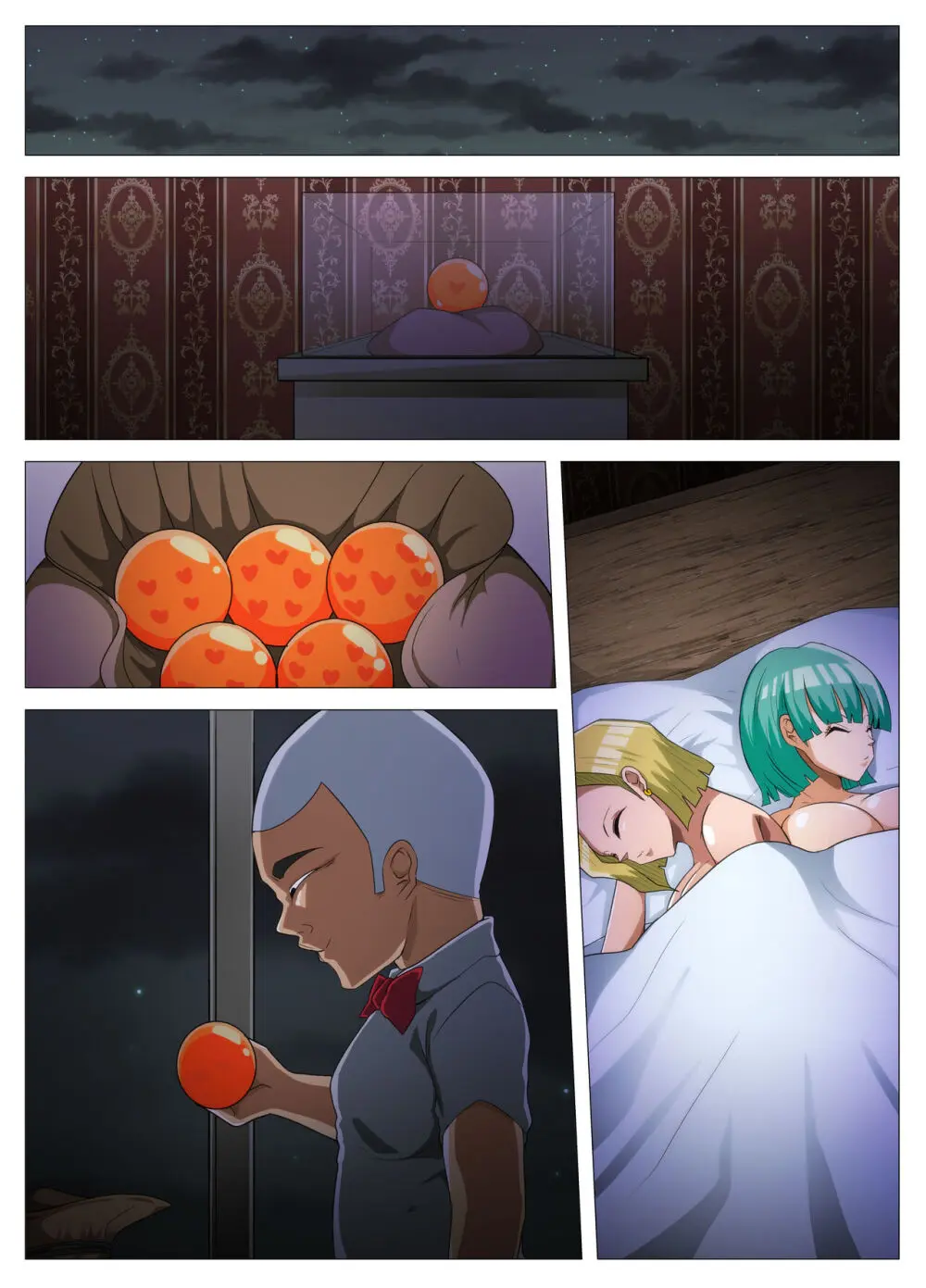 HENTAIBALL Page.48