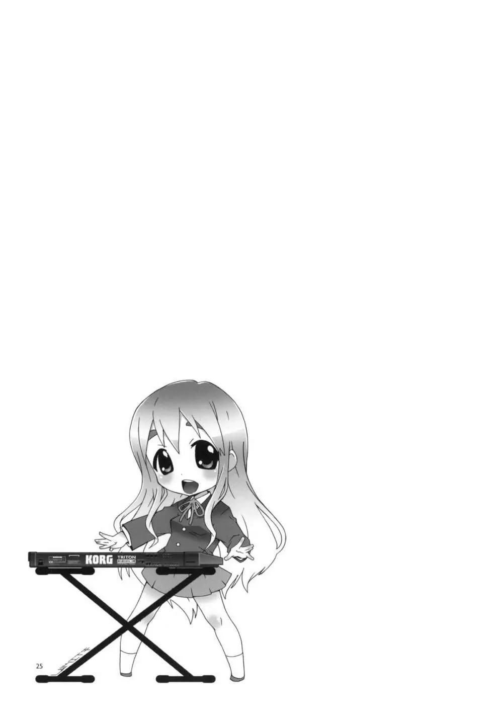 平沢唯の頑張る日記 Page.24