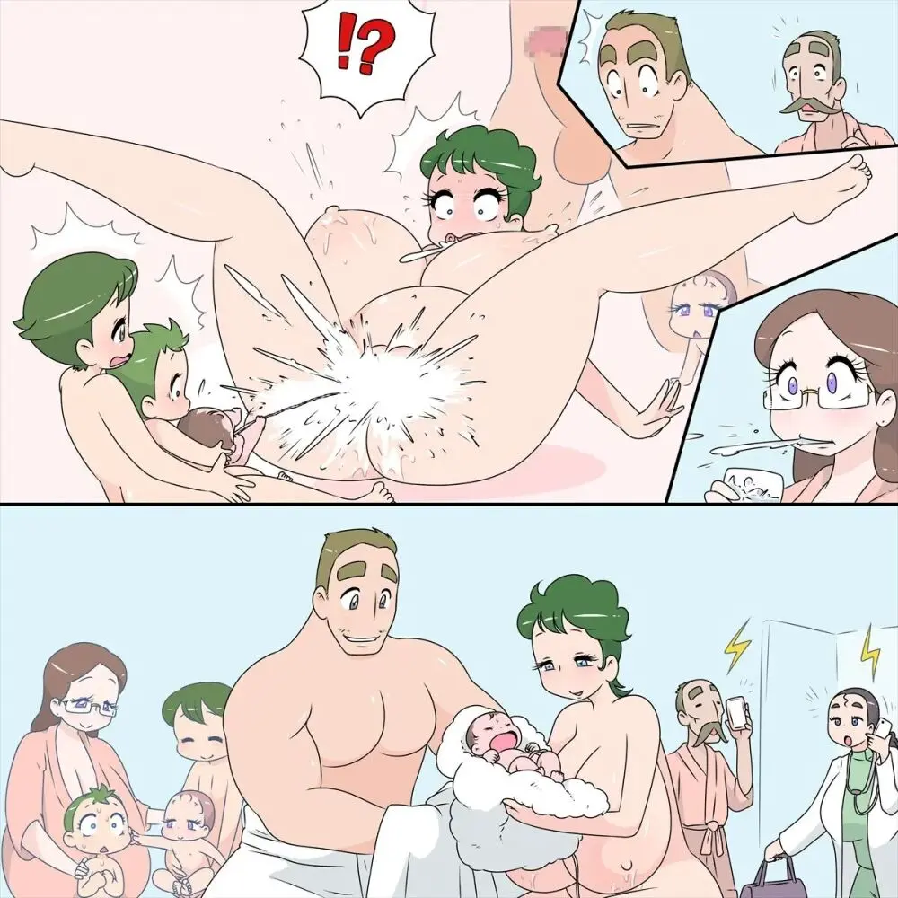 Family Unity Page.77