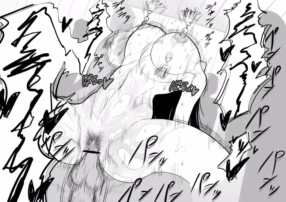 Nami Manga + various bonus Page.52