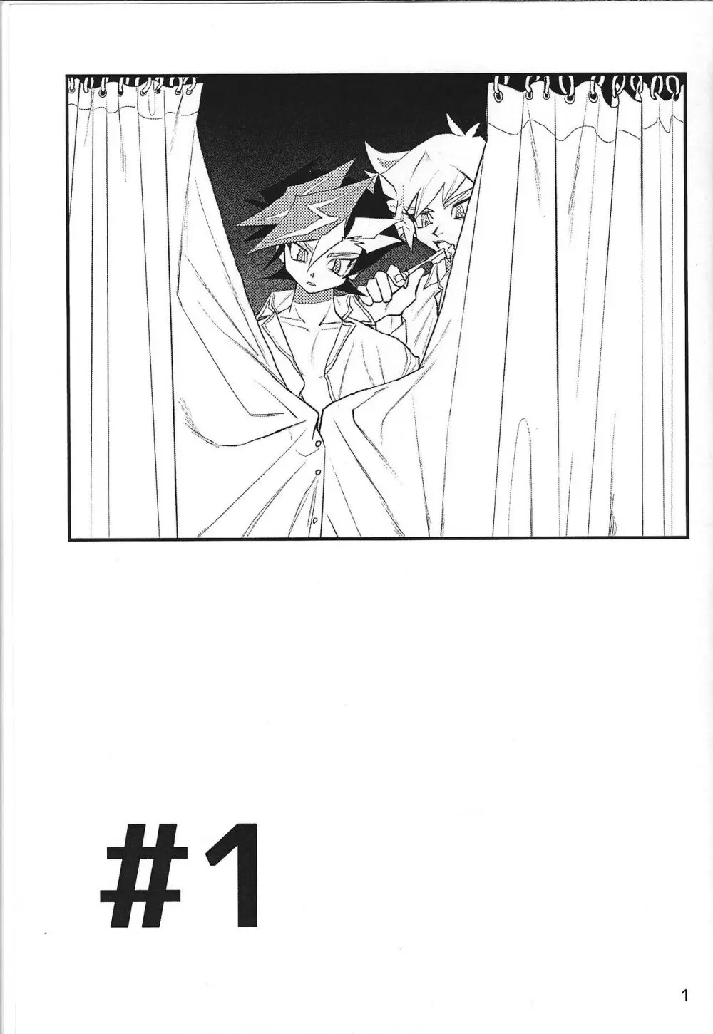 LOTUS Page.2