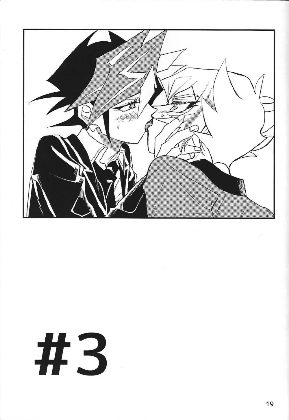 LOTUS Page.20