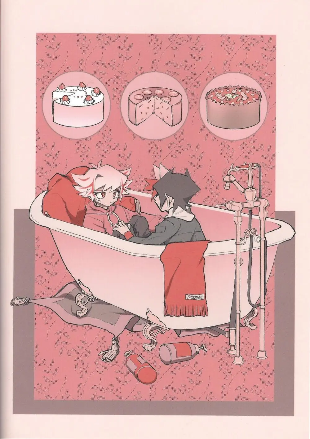 LOTUS Page.24